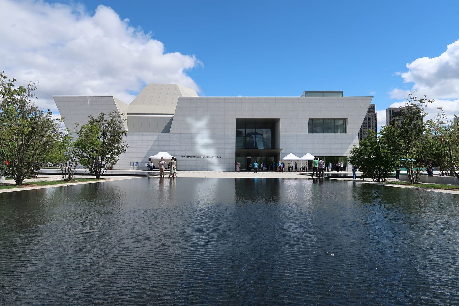 Aga Khan Museum, Toronto