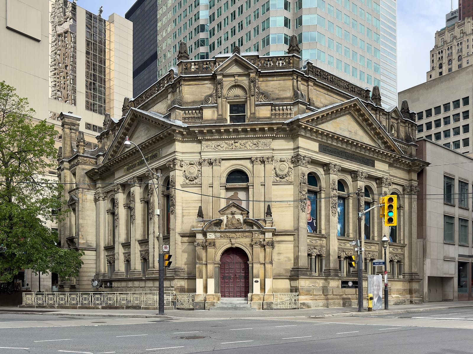 Hockey Hall of Fame, Toronto